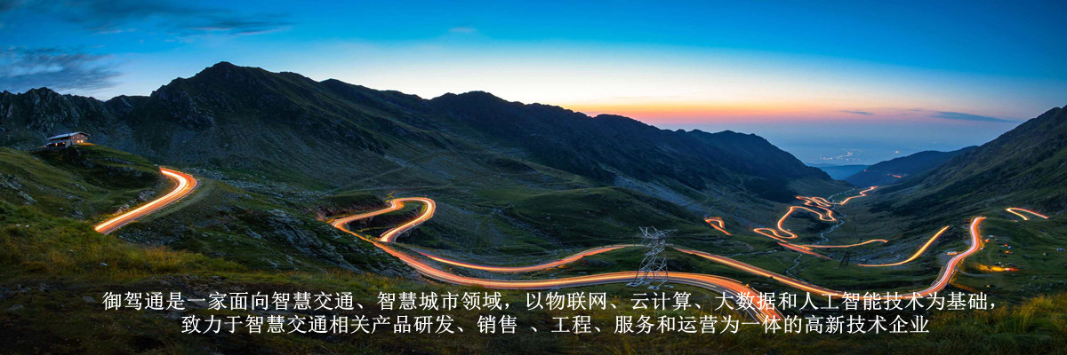 核心技術(shù)