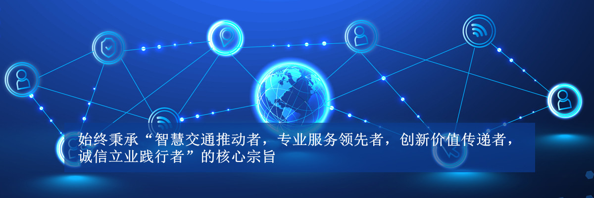 一站式服務(wù)