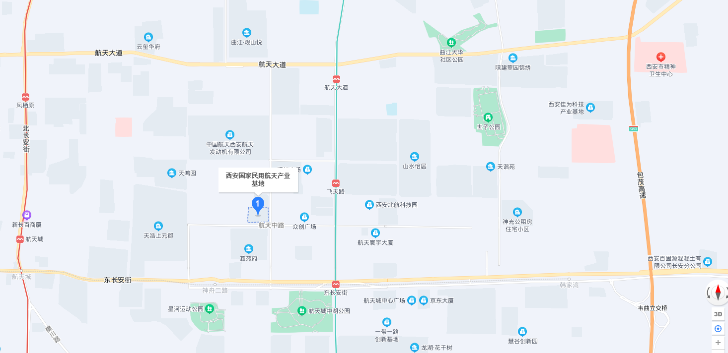 聯(lián)系我們(圖1)
