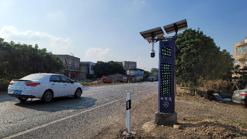 【御駕通】彎道預(yù)警系統(tǒng)助力廣西桂平市G358國道公路安全行駛保駕護(hù)航