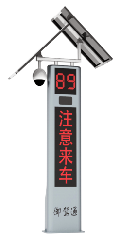 御駕通助力甘肅天水交警道路管理——“降事故、保平安、促暢通”(圖16)