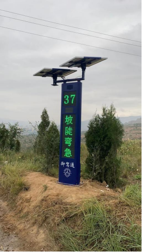 御駕通助力甘肅天水交警道路管理——“降事故、保平安、促暢通”(圖13)