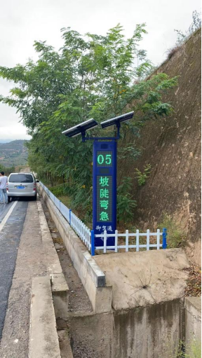 御駕通助力甘肅天水交警道路管理——“降事故、保平安、促暢通”(圖14)