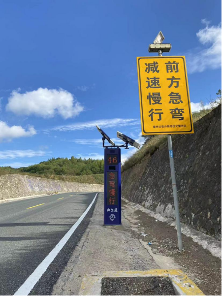 御駕通助力甘肅天水秦州區(qū)交警提升道路交通安全管理(圖1)