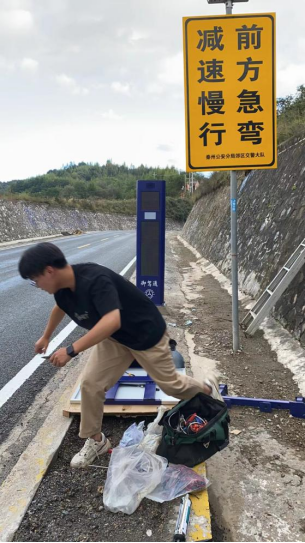御駕通助力甘肅天水秦州區(qū)交警提升道路交通安全管理(圖8)