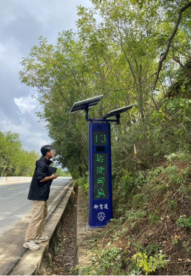 御駕通助力甘肅天水秦州區(qū)交警提升道路交通安全管理(圖9)