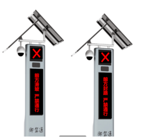御駕通助力甘肅天水秦州區(qū)交警提升道路交通安全管理(圖10)