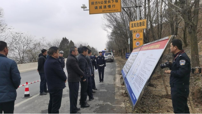 安全源于守法 文明始于足下——御駕通智慧化行車預(yù)警系統(tǒng)(圖9)