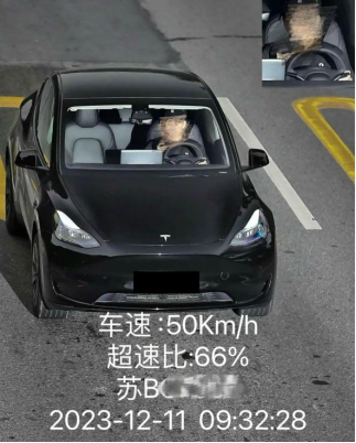 堅持科技興安，強化智慧預警(圖8)