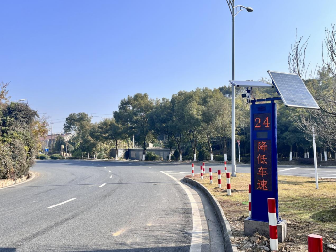 行車(chē)智慧化安全預(yù)警系統(tǒng)(圖10)