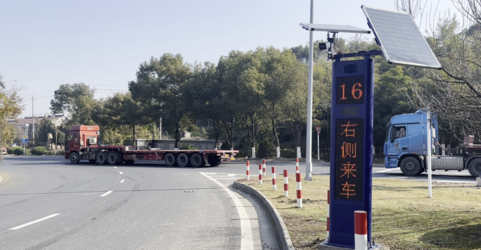 彎道安全預(yù)警系統(tǒng)設(shè)備及功能展示(圖15)